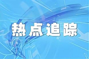 半岛电子体育竞技中心官网首页截图0